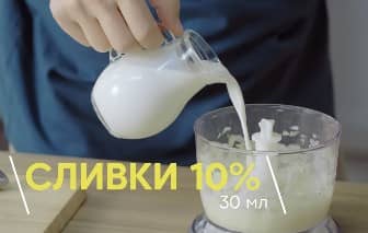 Как сделать мясной хлеб из фарша в домашних условиях: шаг 3